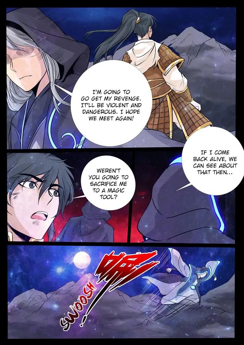 Dragon King of the World Chapter 117 4